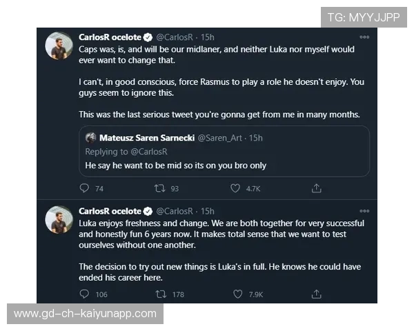 T1官方确认加入“选手康复科研联盟”