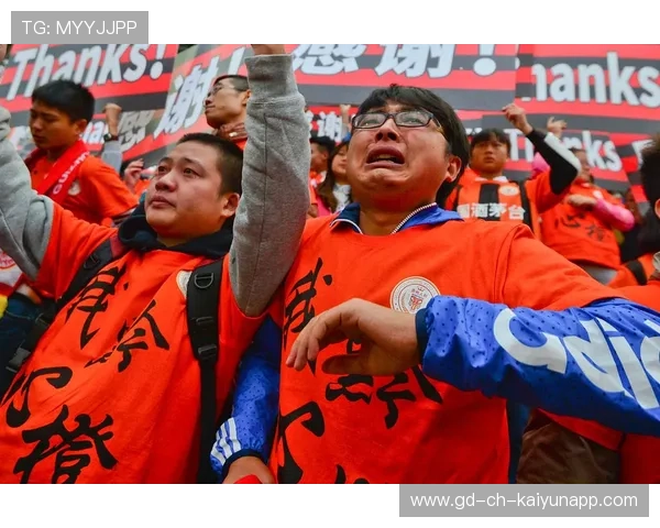 中国足球的球迷文化活动策划，中国足球的球迷们现在真的感到迷惘,面对