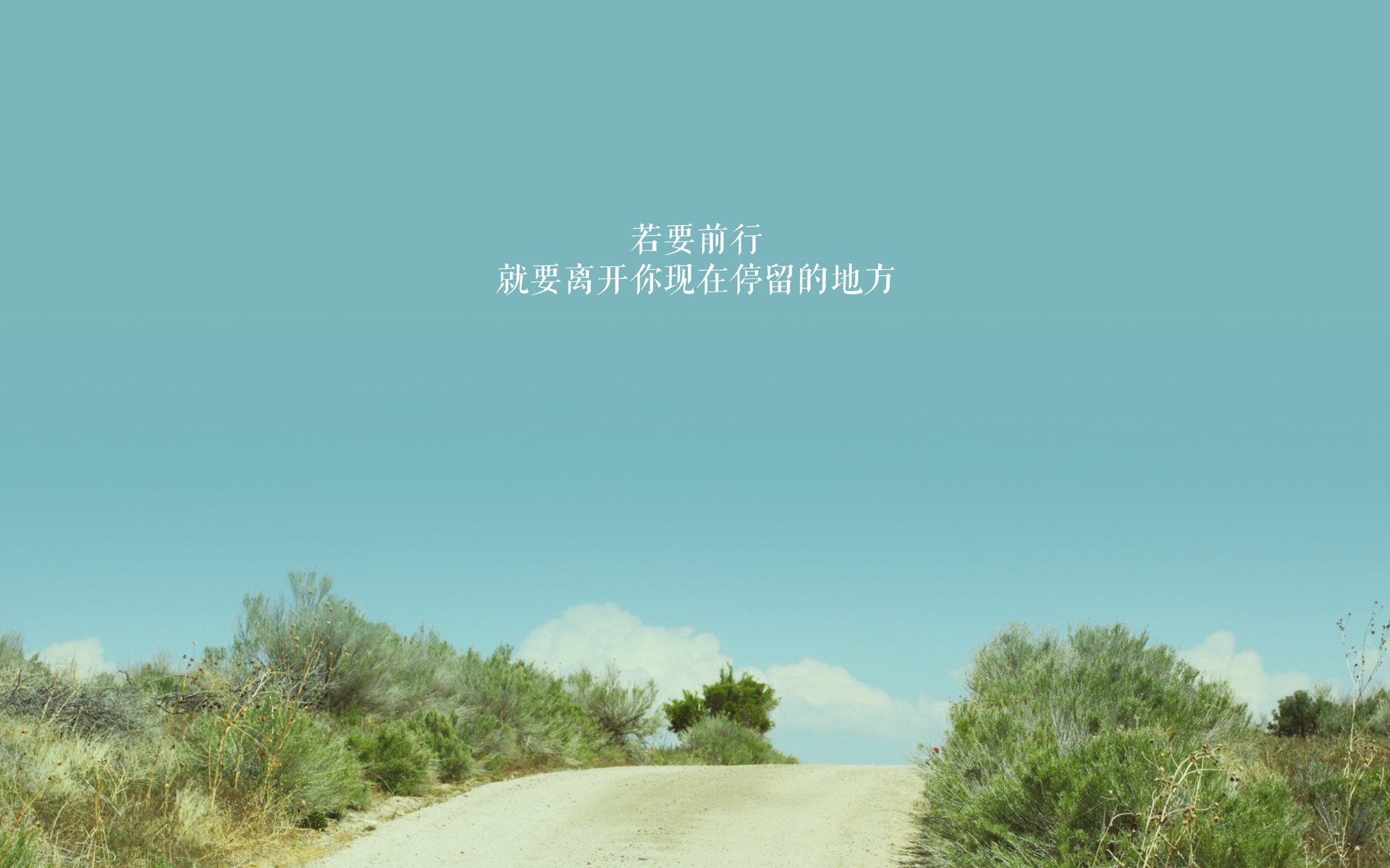 开云体育平台-中小学体育课与情绪管理教育融合路径探索，体育与情绪的调控讲课ppt